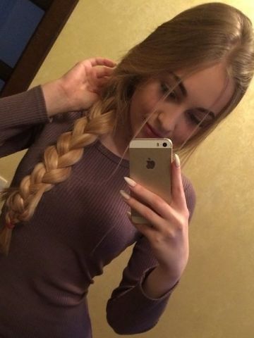 Проститутка Маргарита, 24 года, г. Белая Калитва